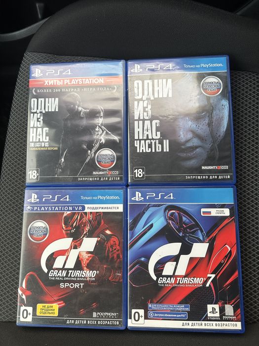 Игры на ps4 в отличном состоянии