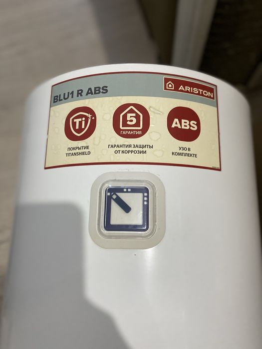 Бойлер, газовка, раковина