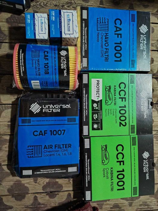 моторное масло и фильтры