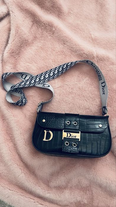 Продам новую  сумочку Dior