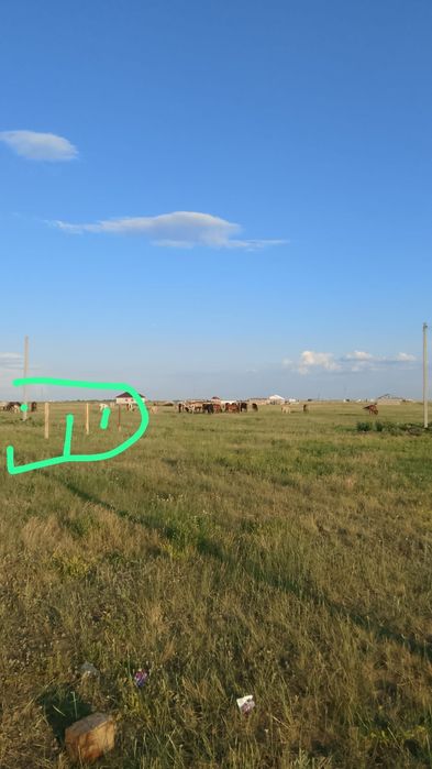 Продам земельный участок