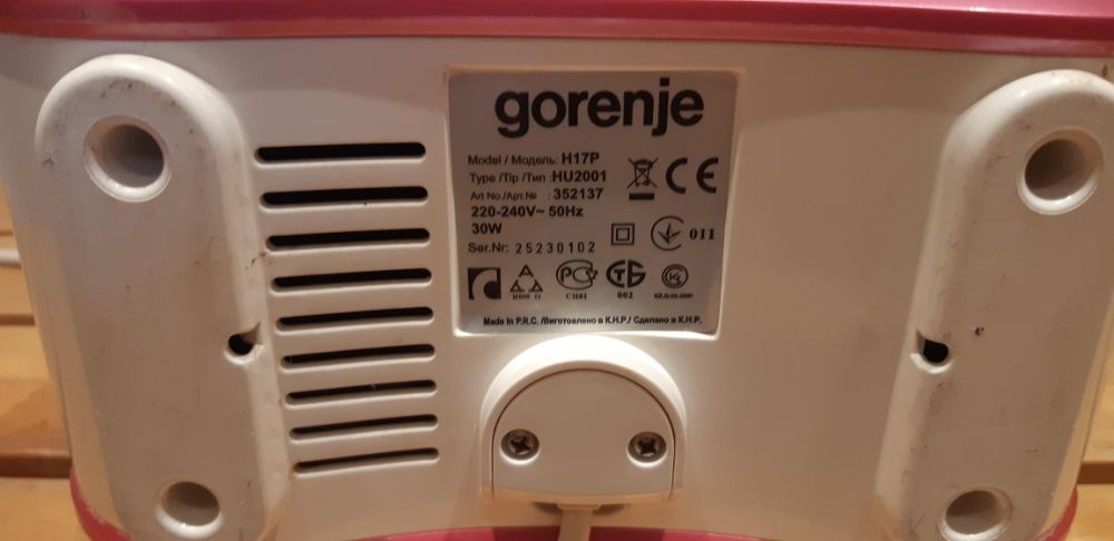 Umidificator de aer Gorenje H17P,  1.7 L, 30 W