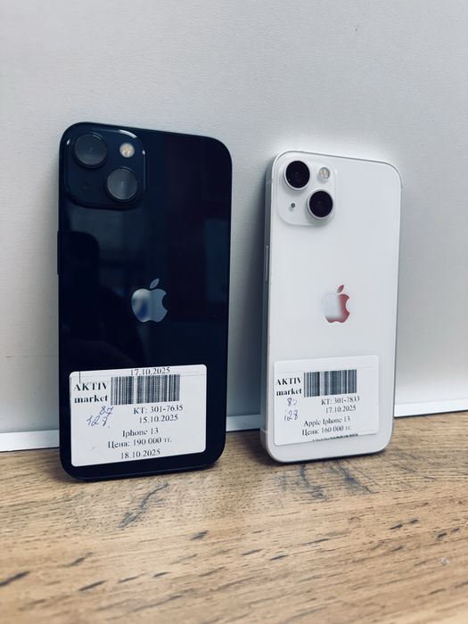 iPhone 13 128Gb/87% от Актив Маркет