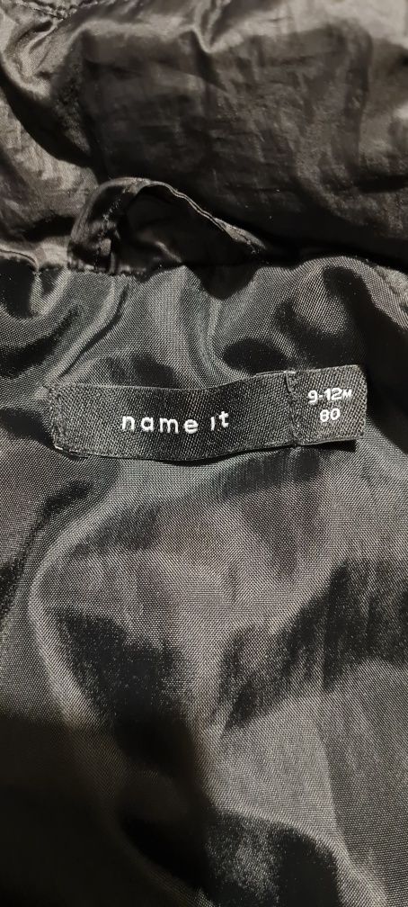 Преходно яке name it