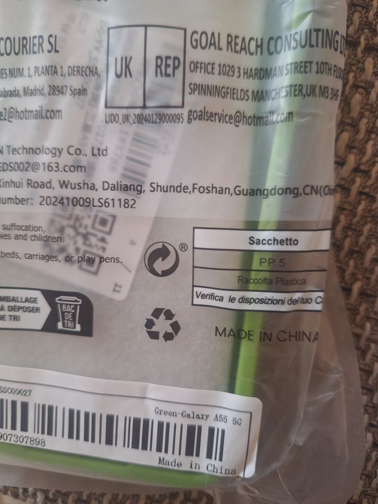Нови протектори/гръб за Samsung S22 и A 54 5G