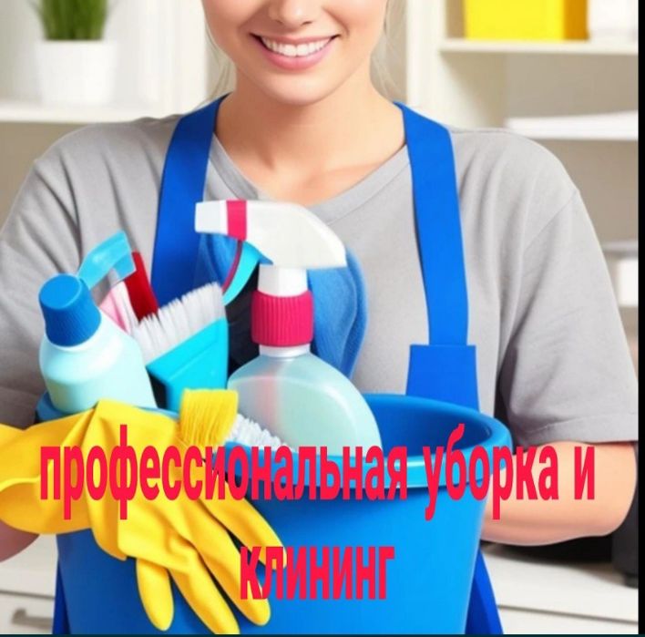 Uyingizda sifatli uborka