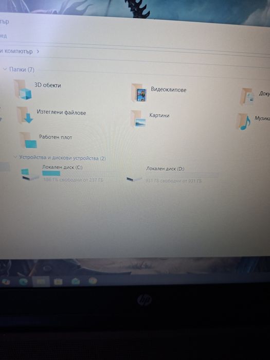 Hp Zbook 15 G2-i7 4810MQ/32гб/250гб ссд+ 1TB/Nvidia K2100M-2гб