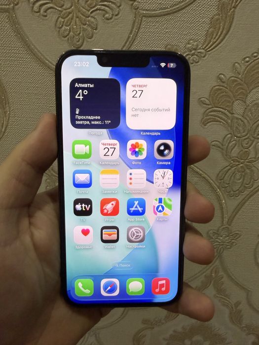iPhone 13 Pro 256GB зеленый