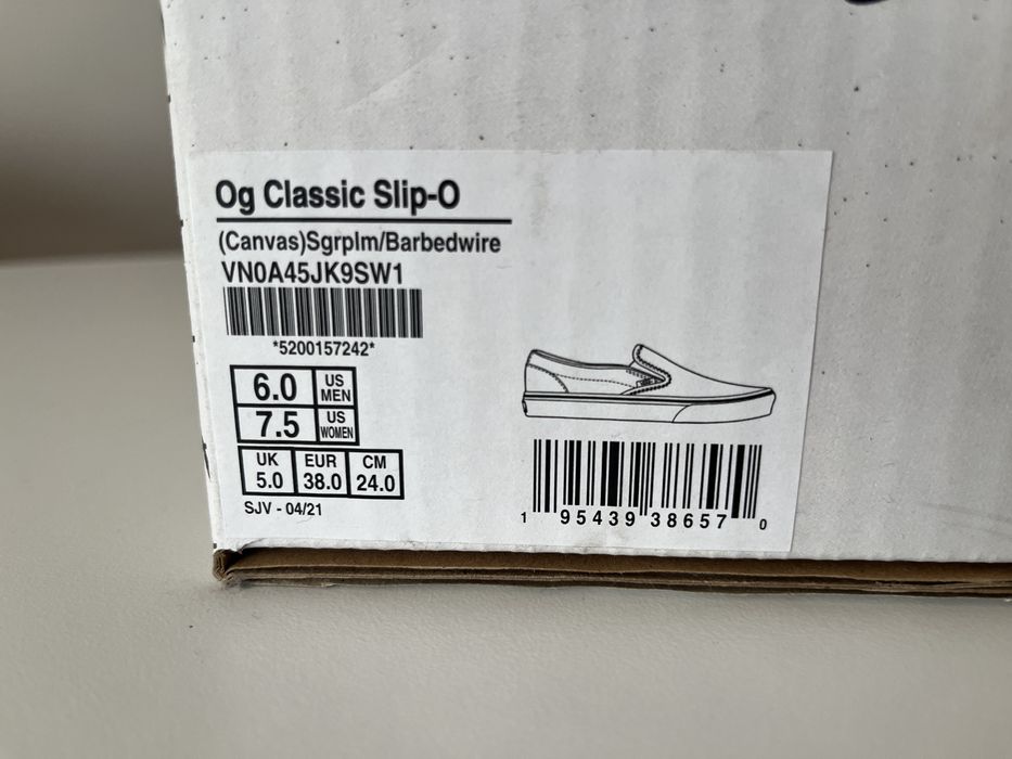 Vans Classic Slip-On (Canvas) – Sgrplm/Barbed Wire