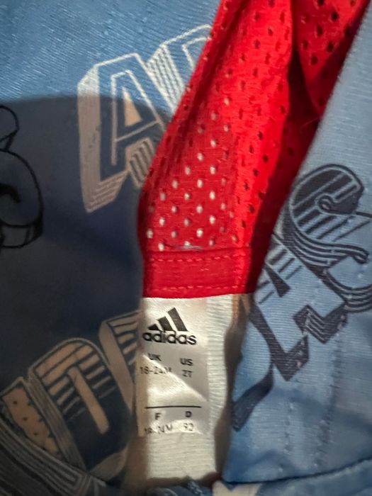 Детски екип Адидас за 2год