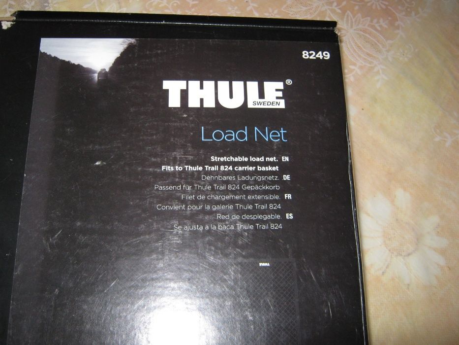 SUEDIA THULE LOAD NET 8249,PLASA incarcatura portbagaj Thule 824 sigil