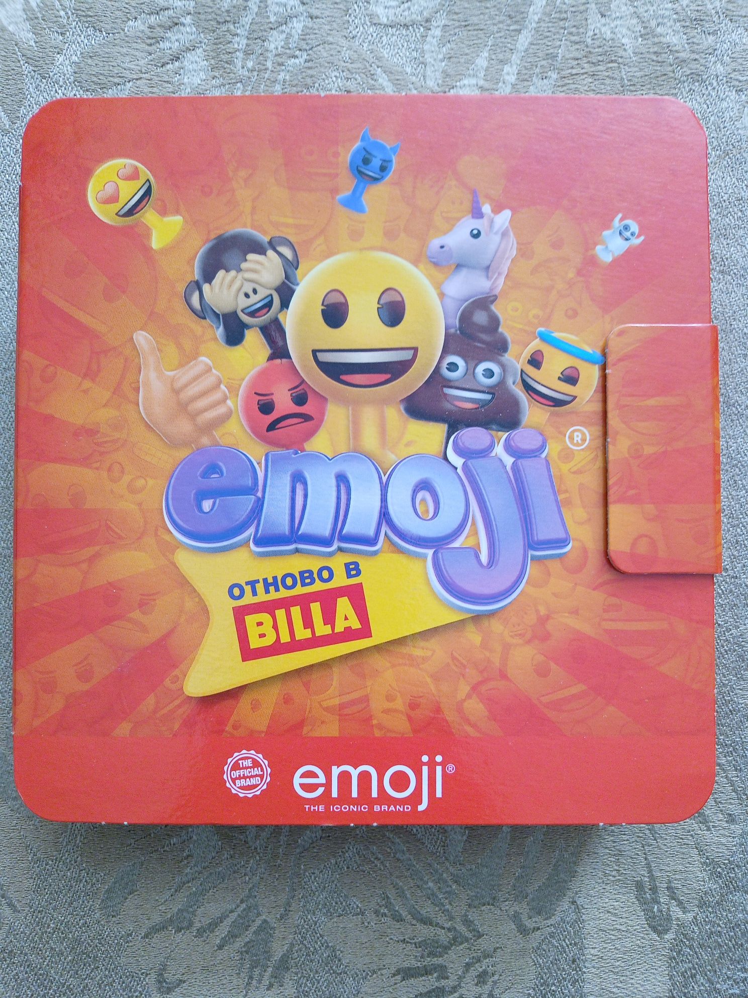 BILLA emoji Лидл Stikeez албуми със стикита