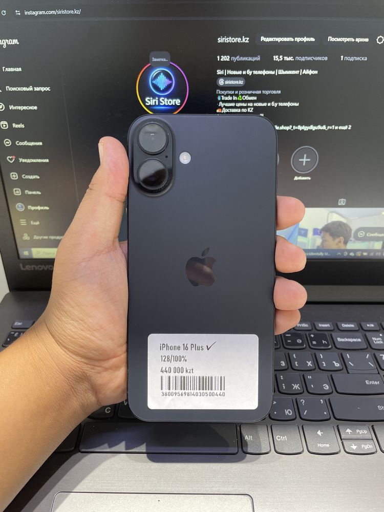 iPhone 16 Plus 128/100% в идеальном состоянии