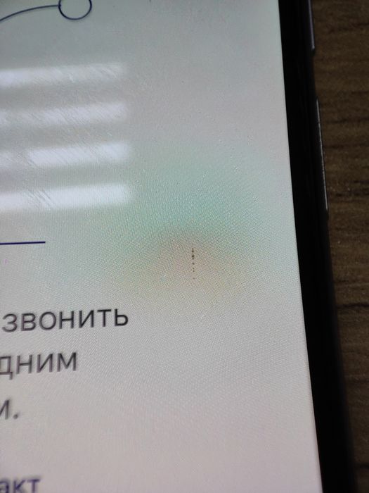Xiaomi 11t  8/128 gb karopka dakument