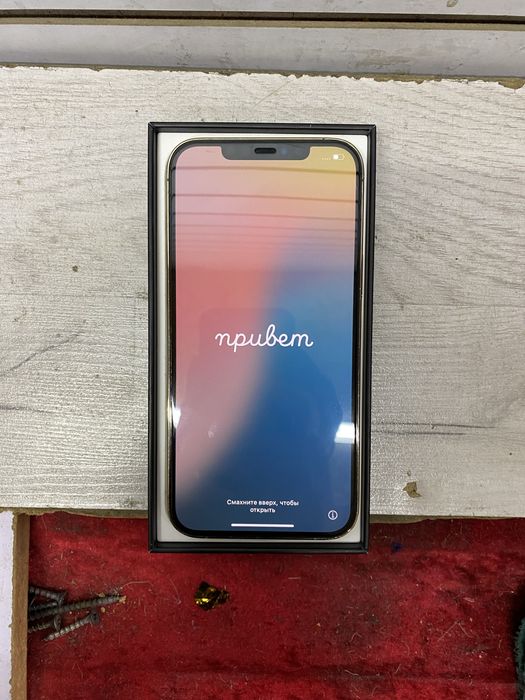 Айфон 12 про макс