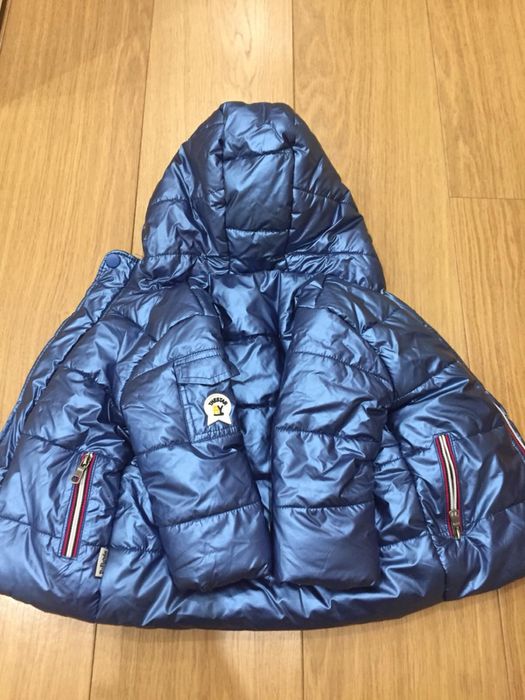 Детско Зимно яке тип Монклер
