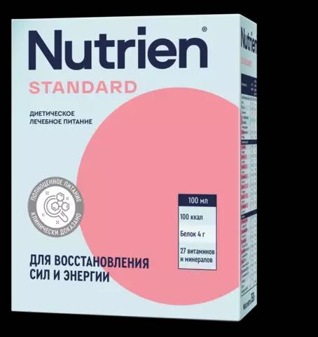 Продается Nutrien standart