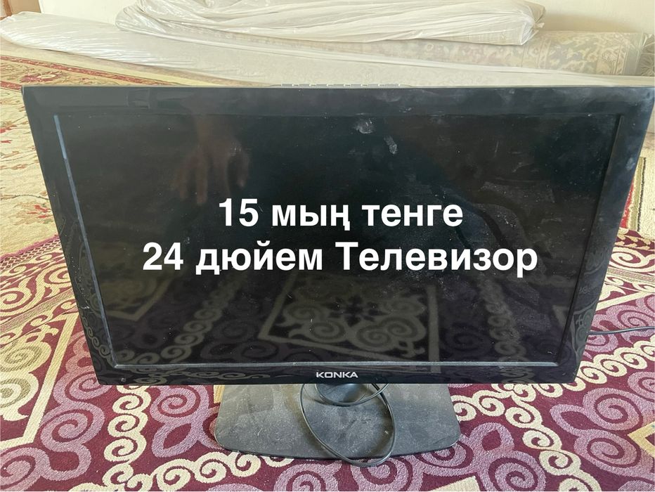 Телевизор haier, konka
