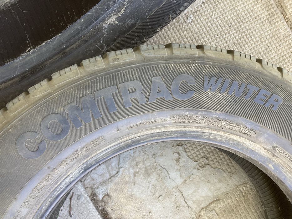 Зимни гуми 225-65-16