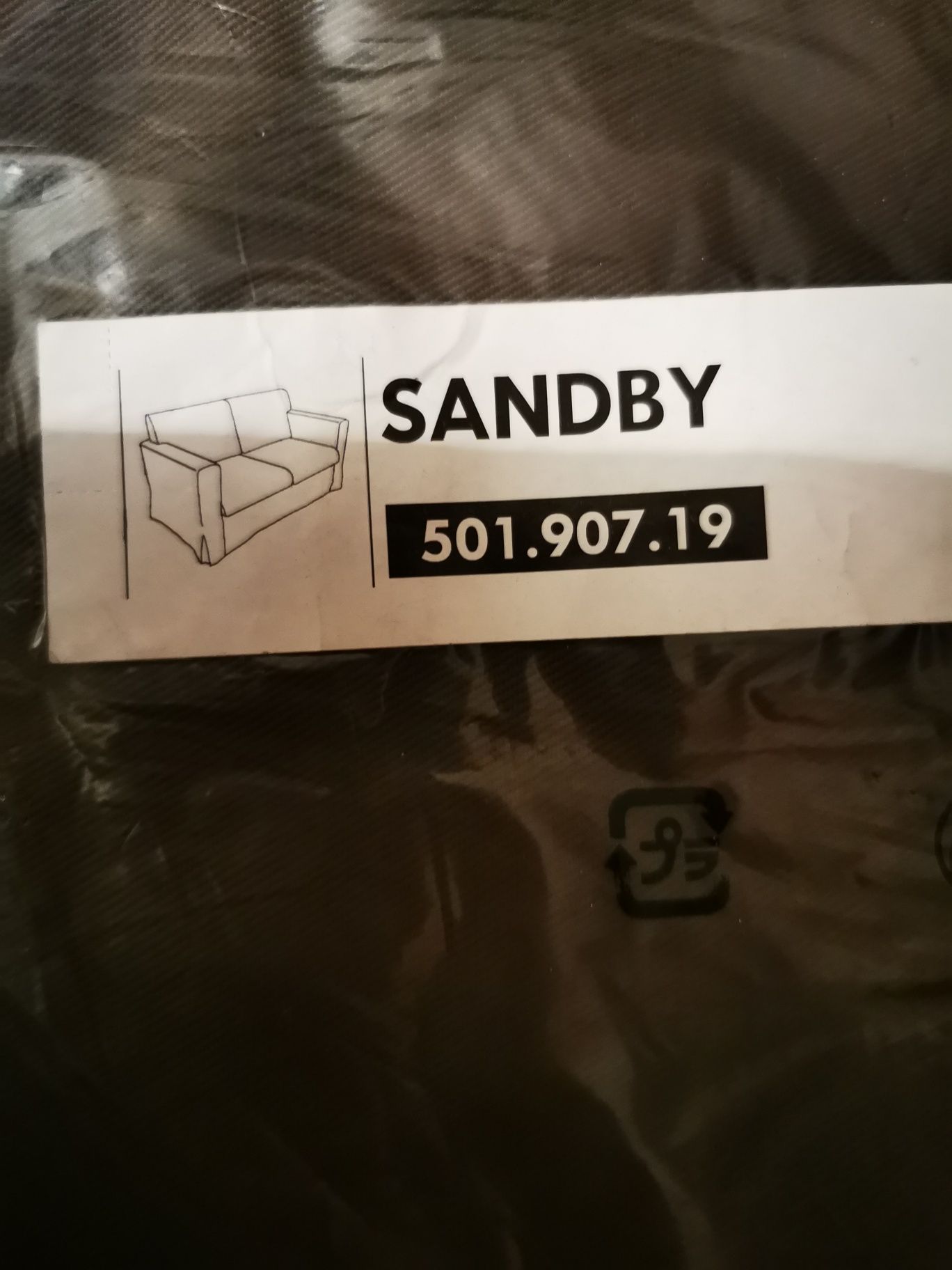 Калъф за диван Ikea SANDBY