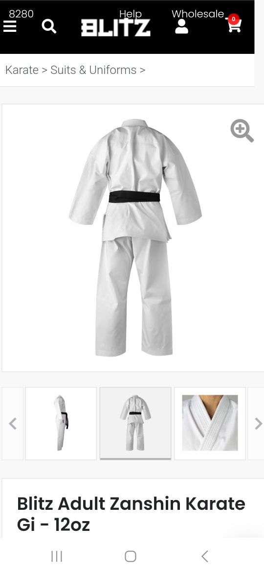 Кимоно карате (Karate Gi(