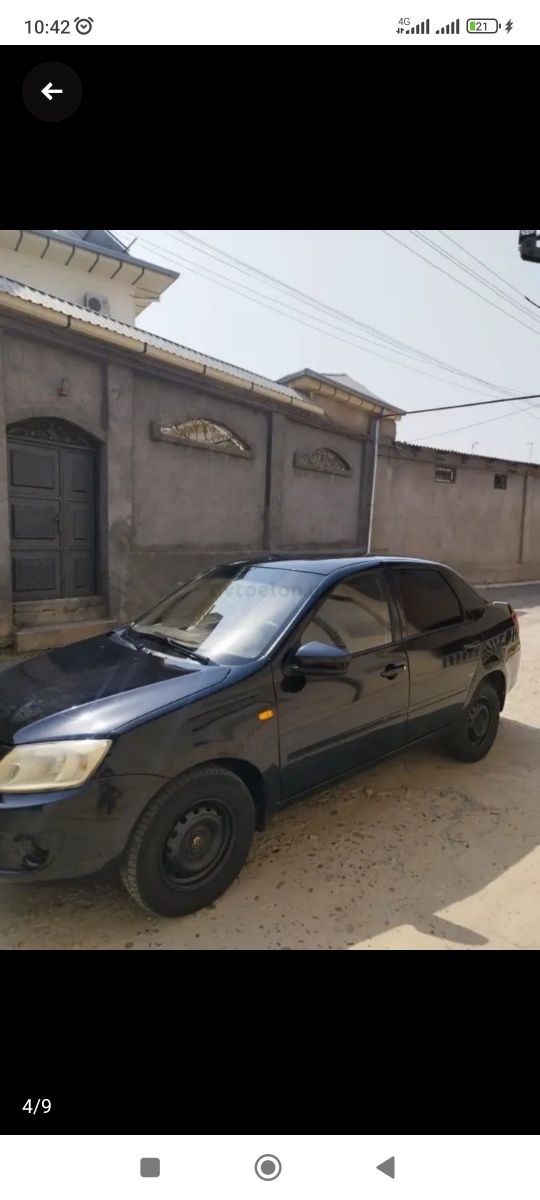 Lada Granta Лада Гранта