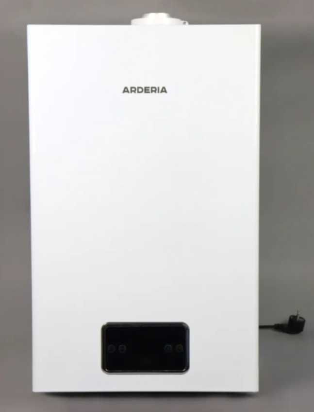 Газовый котел Arderia, с ГАРАНТИЕЙ (двухконтурный)