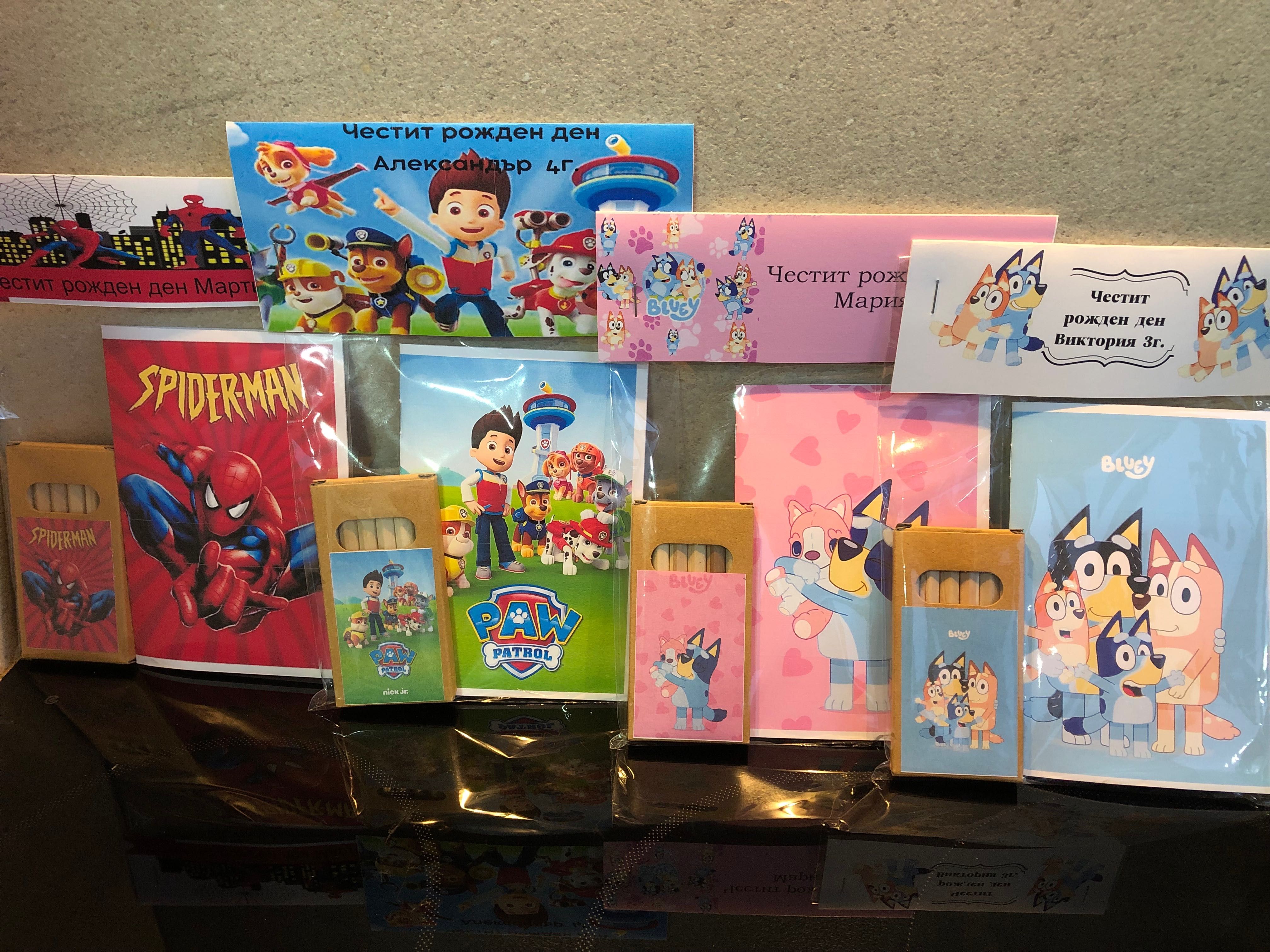 Книжки за оцветяване