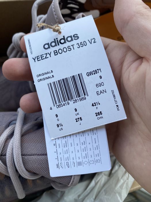 *НОВИ* Adidas Yeezy Boost 350 V2 Mono Mist 43 1/3