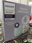 Електрическа помпа за кърма Phillips -Avent