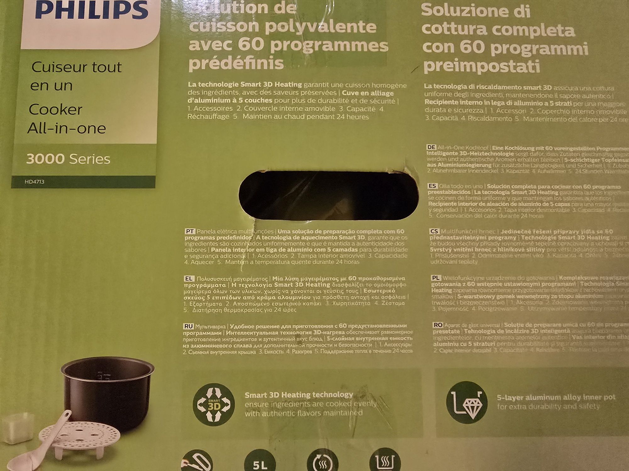 Мултикуукър Philips All in One - серия 3000