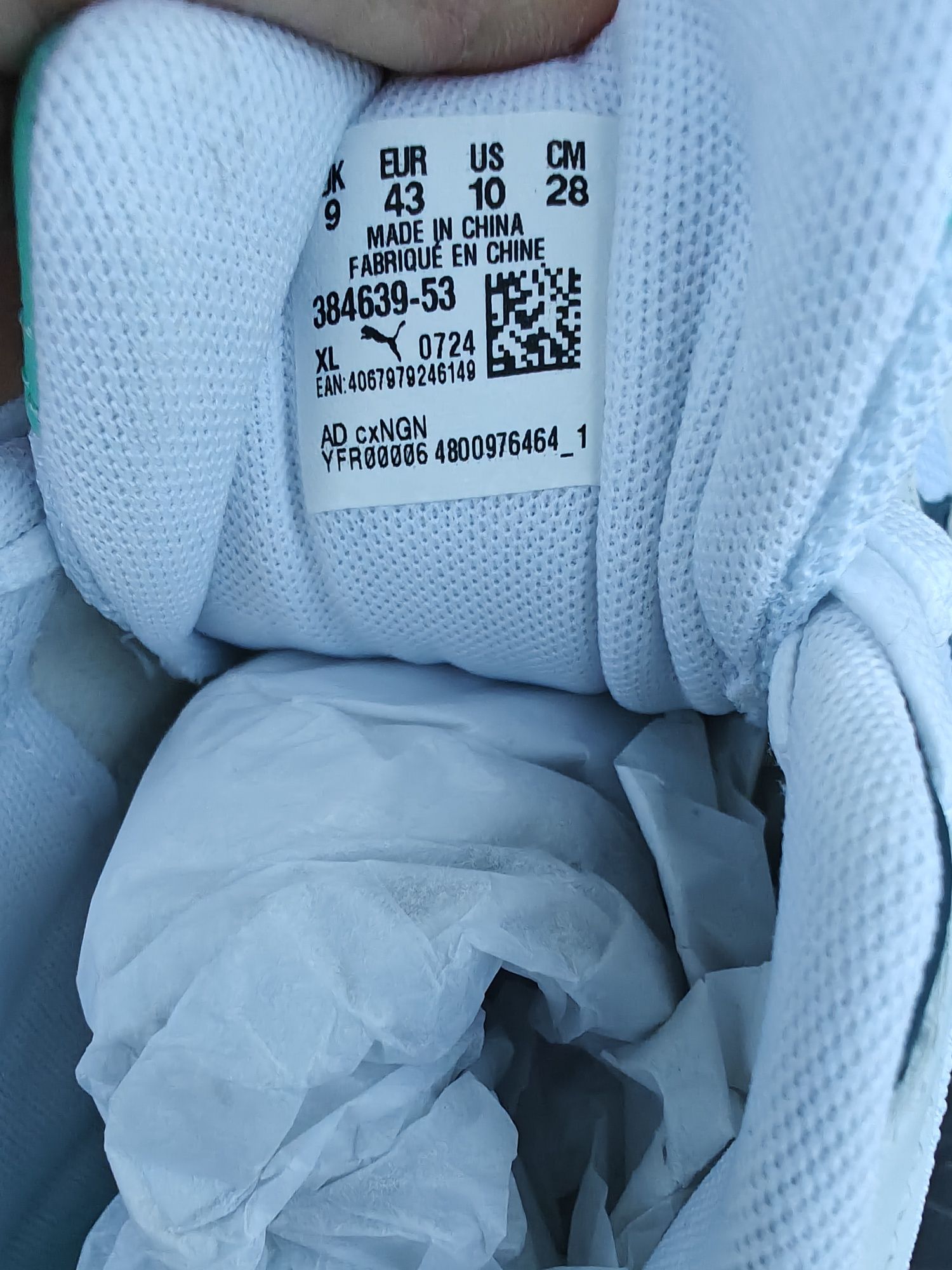 Adidași Puma X-Ray Lite *cool*ușori*primăvară*confort