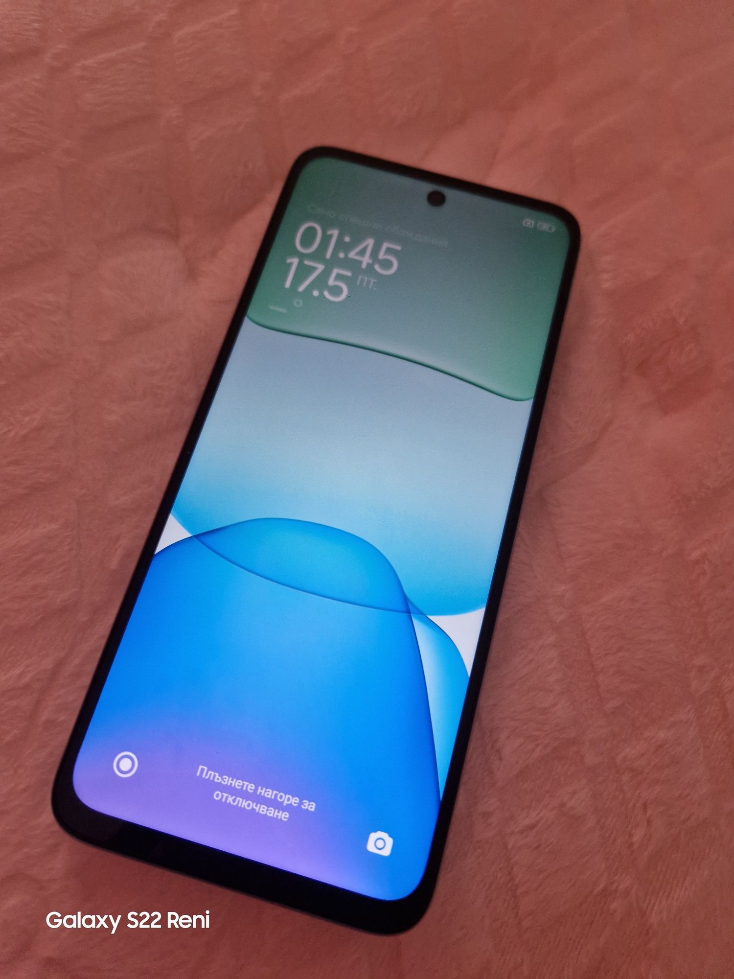X Redmi тринайсет
