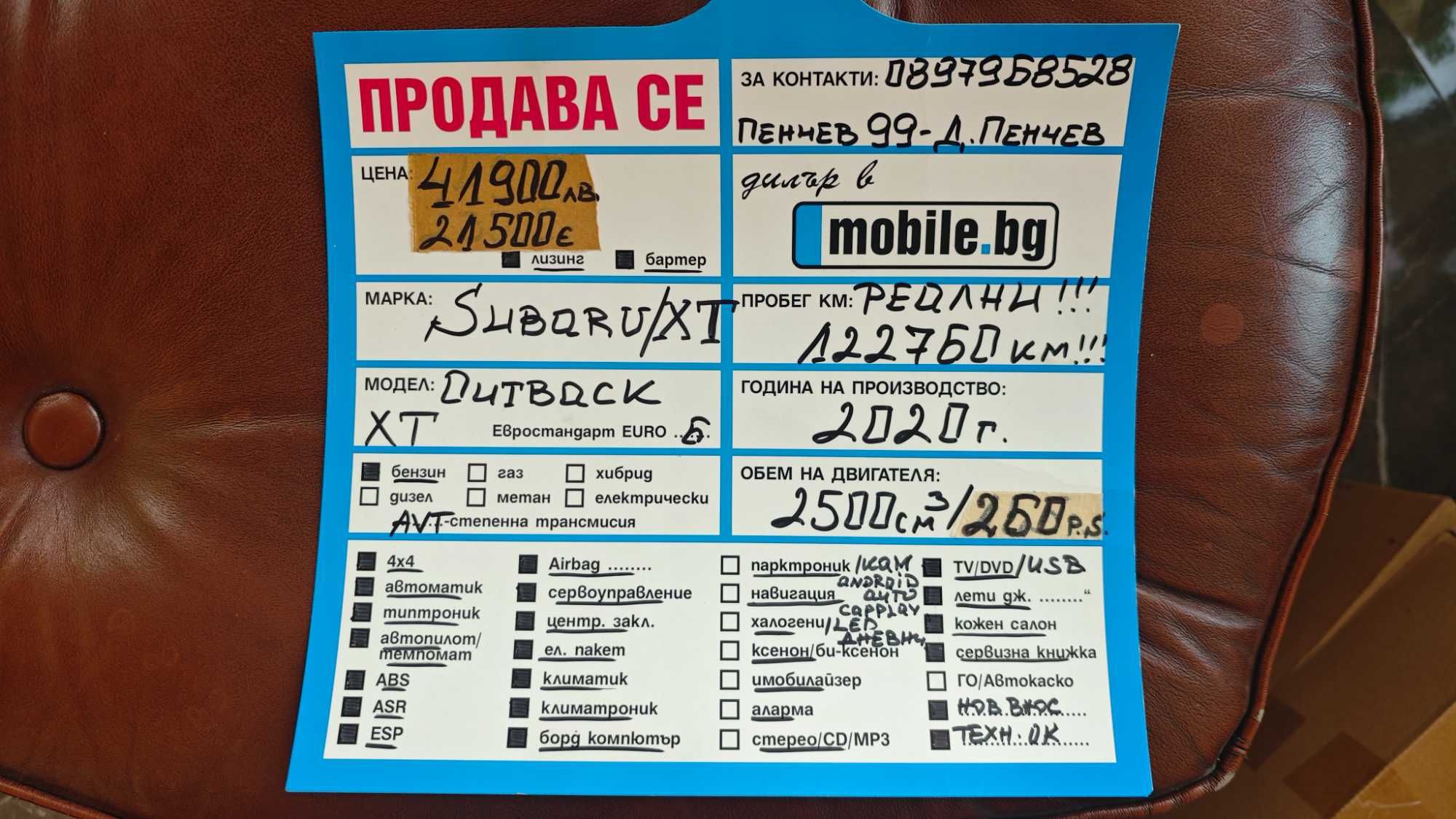2.4XT BLACK EDITION/Limited/Premium/Touring SUBARU Outback