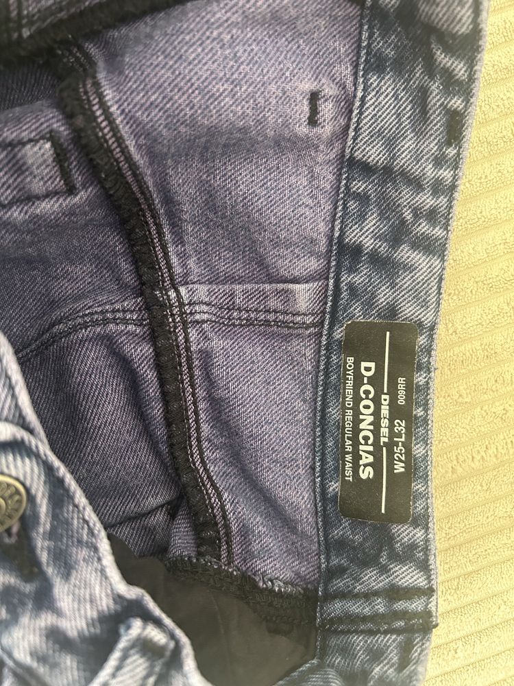 Дънки Diesel, Sinsay, Massimo dutti
