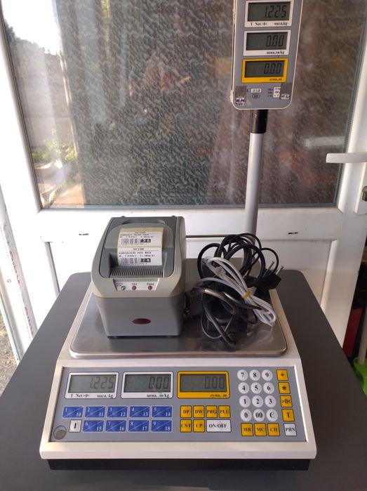 Продавам Кантар Дейзи