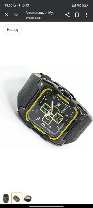 Diesel DZ4147 с хронографом