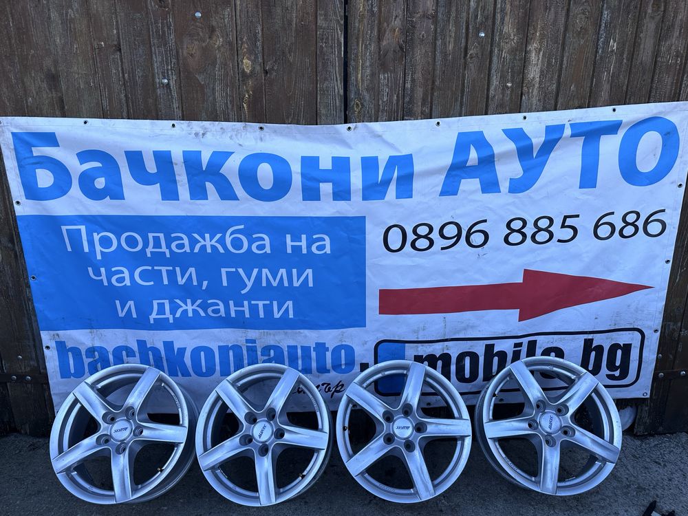 17 5х130 джанти джанти