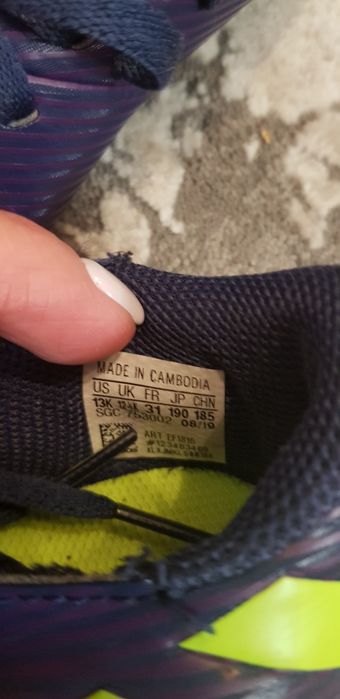 Бутонки Адидас  31 номер