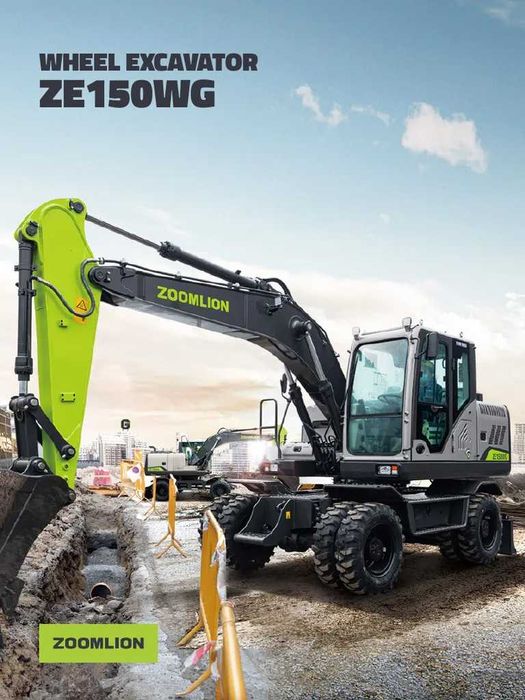 Колесный экскаватор ZOOMLION ZE150WG 0.6 куб