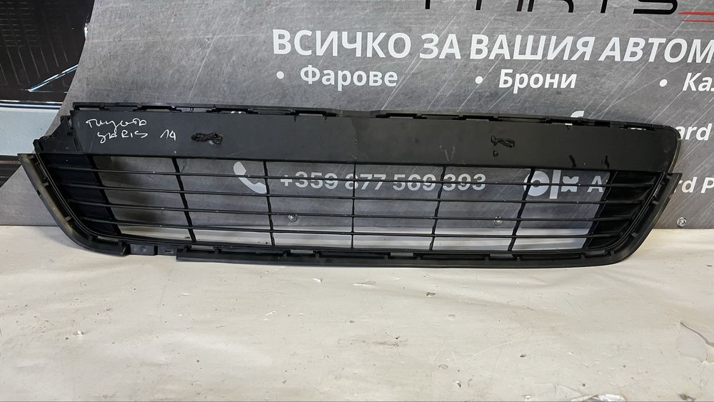 2 броя решетка Toyota Yaris 2011-2014