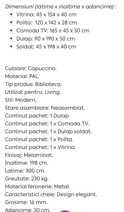 Bibliotecă living Obsession, capuccino