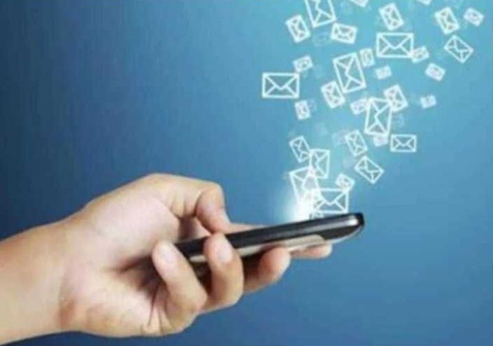 Смс рассылка/ Sms reklama/ Смс реклама