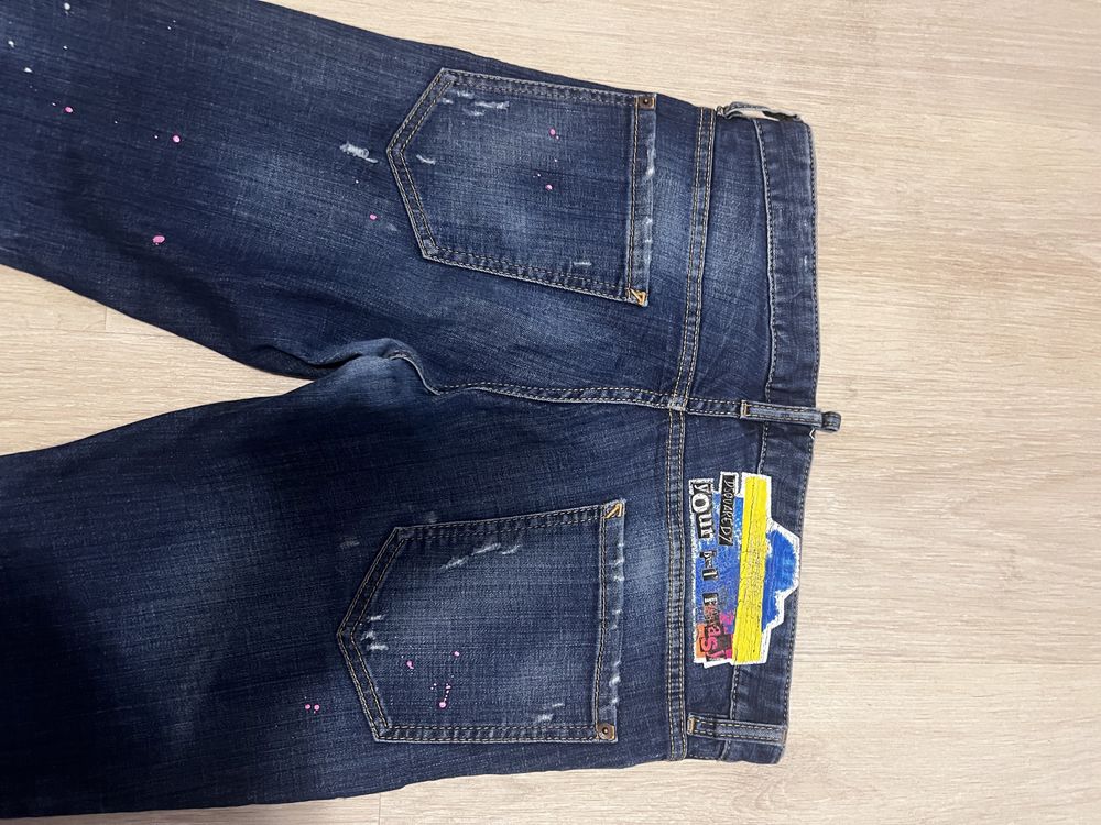 Dsquared2 Jeans