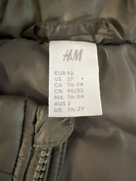Грейка унисекс на H&M