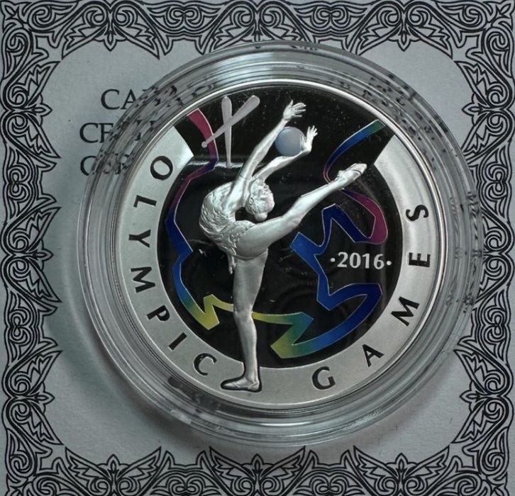 Серебрянная монета