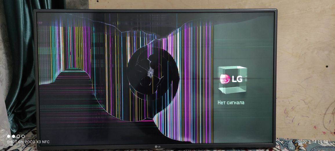 Телевизор 42" LG smart