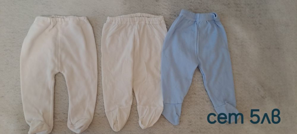 Сет дрешки за бебе момченце