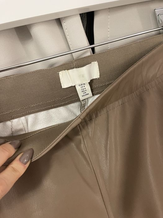 Кожен панталон H&M Капучино