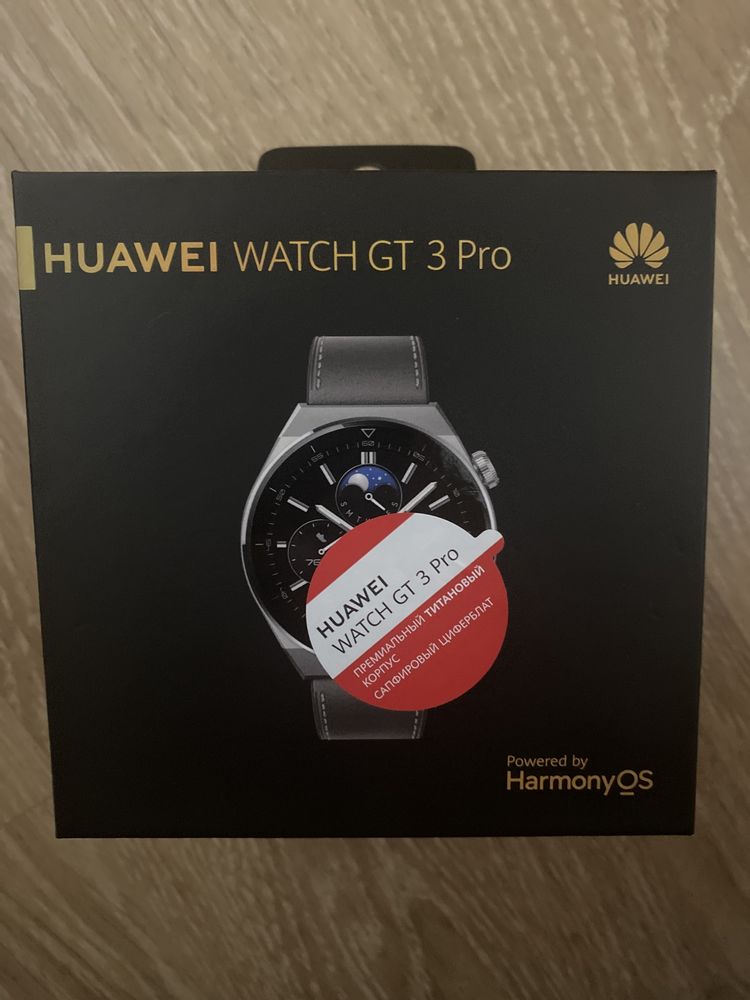 Huawei Watch GT 3 Pro